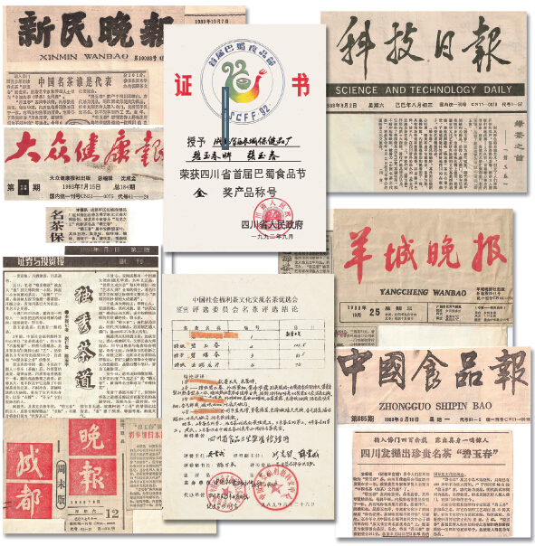 《揭开真相》(十一)谁都不相信 有钱不享受-图片4