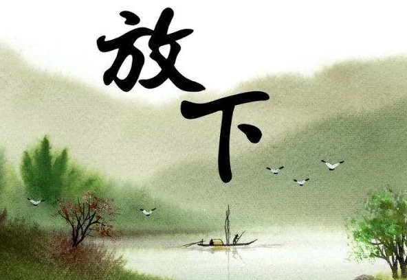 “物物而不物于物”,明白了这个道理对我们帮助甚大