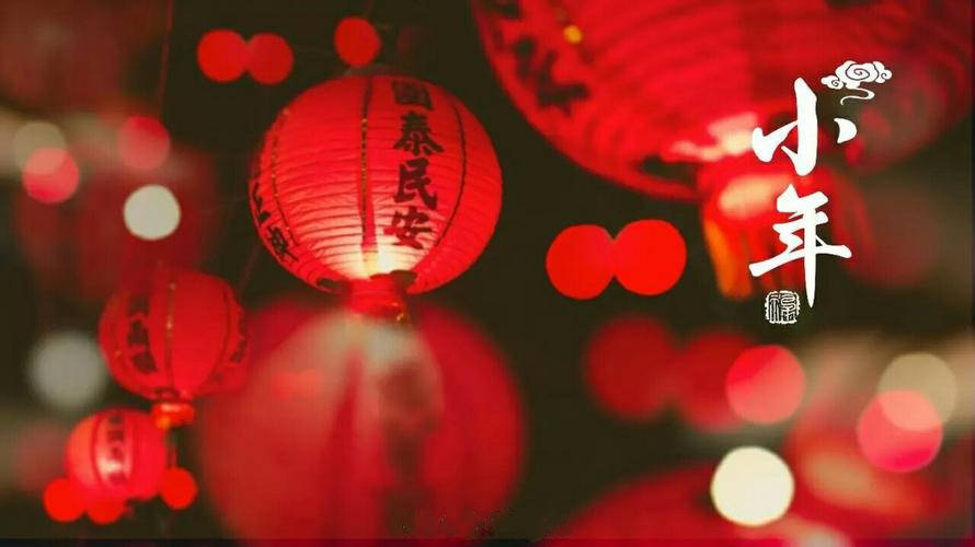 祭灶求福的背后是侮辱灶君,千年民俗很多人做错了却不知