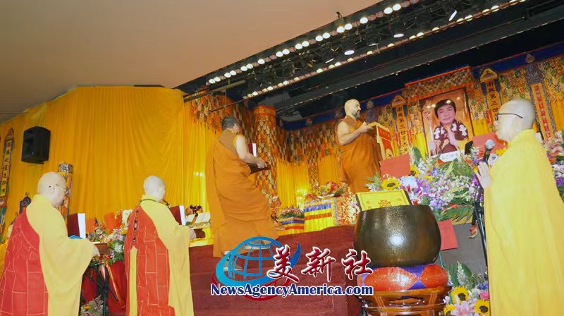 南無羌佛佛誕法會 聖典傳世