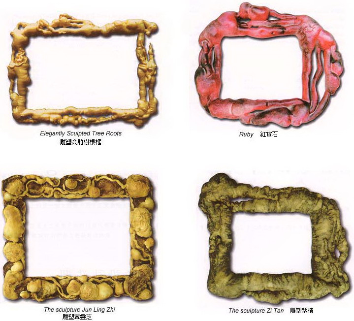 第三世多杰羌佛五明成就 工巧明之画框