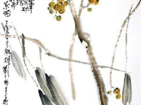 南无羌佛“枇杷”画作破世界记录