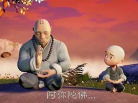 为什么有些人念诵佛号嘴巴念破,南无阿弥陀佛也不会来接引呢?