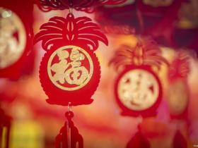 欢庆的节日何时才能不再伴随着浩劫呢?