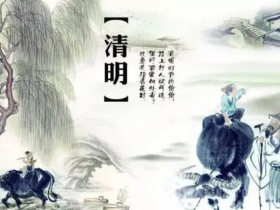 没有悲伤的葬礼